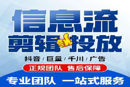 某旅游网站SEM优化案例：如何吸引目标用户