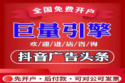 SEM账户托管助力企业增长案例
